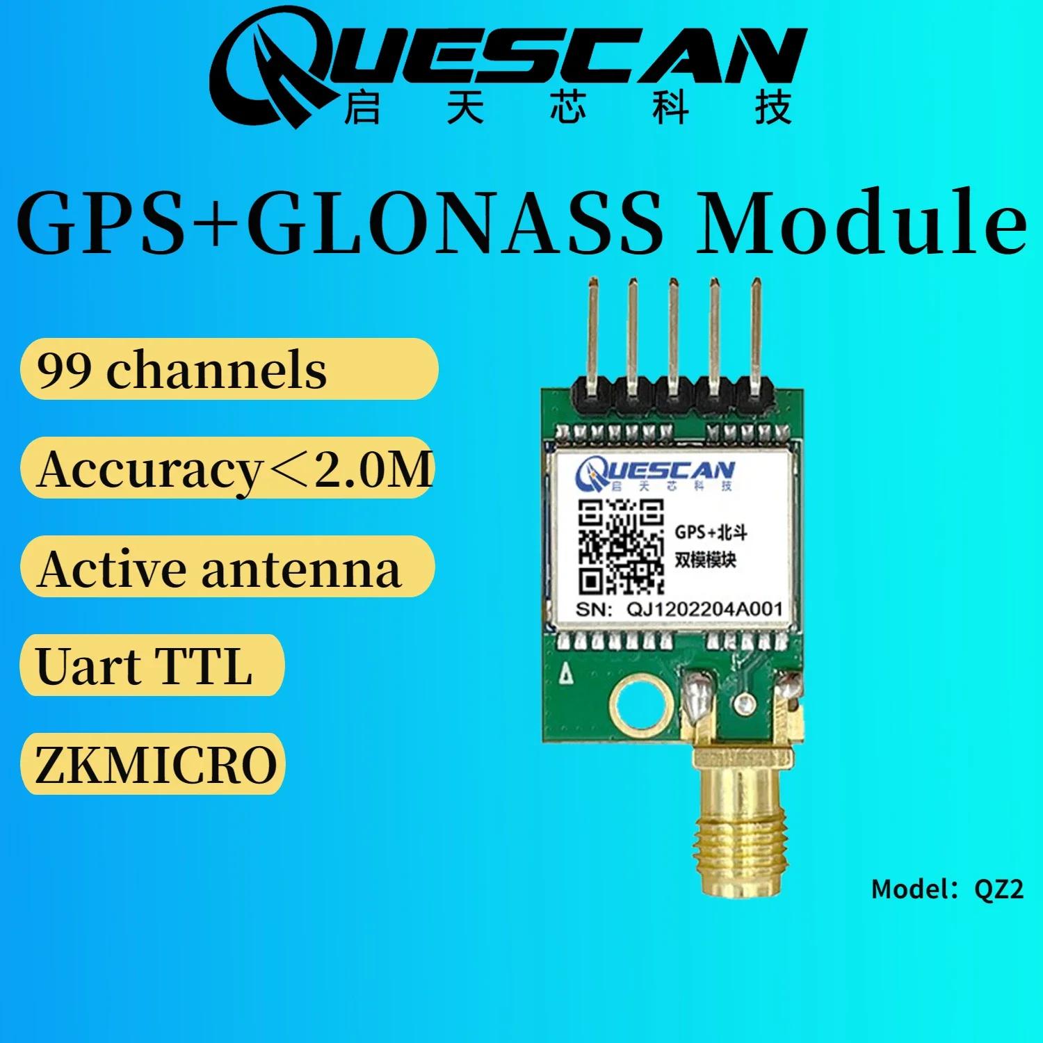 3 ý BDS GLONASS GPS , UART TTL stm32 RPi Ƶ̳ GPS , GNSS , Ƽ ׳, 3.3V-5V,NMEA0183,38400,1Hz